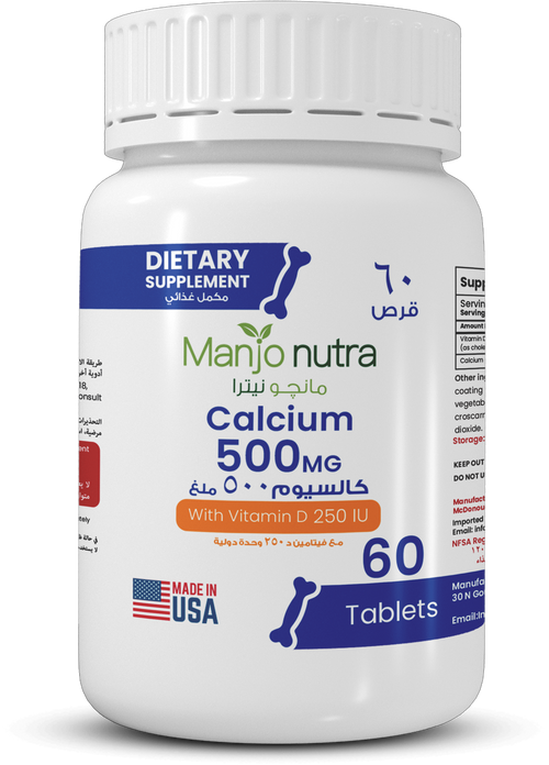 Bone Health Pack - Smart Calcium + Vitamin D3